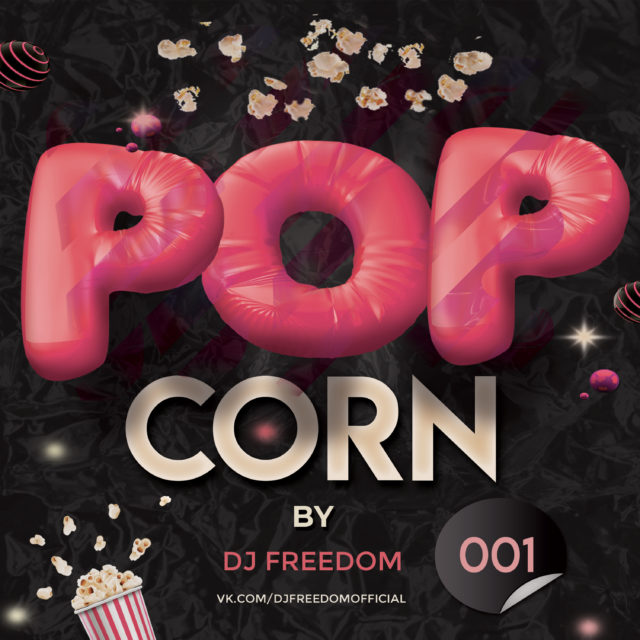 DJ Freedom - Popcorn 001