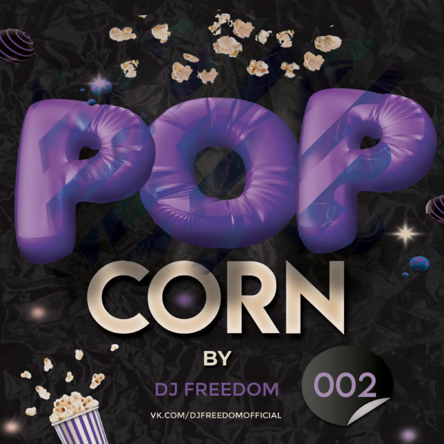 DJ Freedom - Popcorn 002