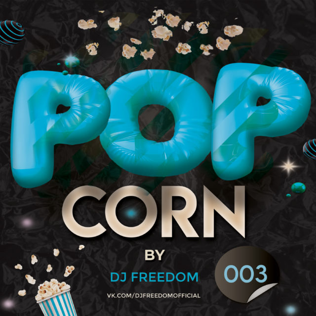 DJ Freedom - Popcorn 003
