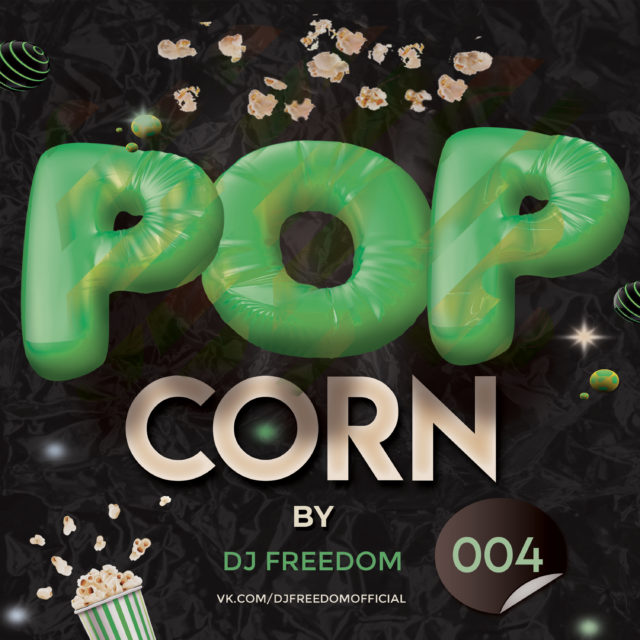 DJ Freedom - Popcorn 004