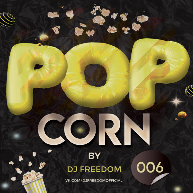 DJ Freedom - Popcorn 006