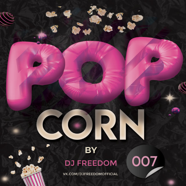 DJ Freedom - Popcorn 007