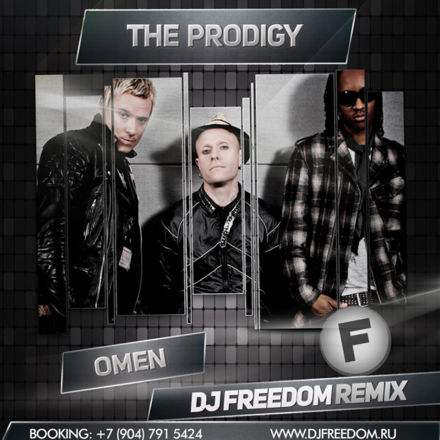 The Prodigy - Omen (DJ Freedom Remix)