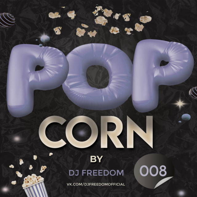 DJ Freedom - Popcorn 008