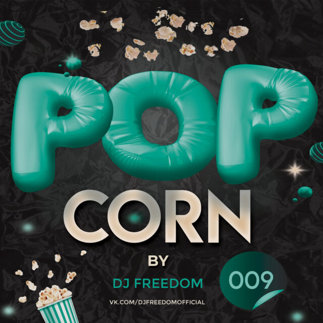 DJ Freedom - Popcorn 009